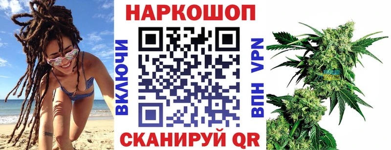 Как найти наркотики Верхотурье Галлюциногенные грибы Марихуана A PVP АМФЕТАМИН