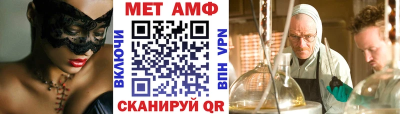 АМФ 98% Верхотурье