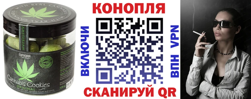 Еда ТГК марихуана  даркнет сайт  Верхотурье 