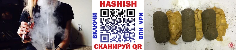 Гашиш Premium  Верхотурье 