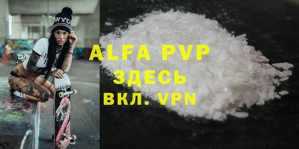 дмт Балахна
