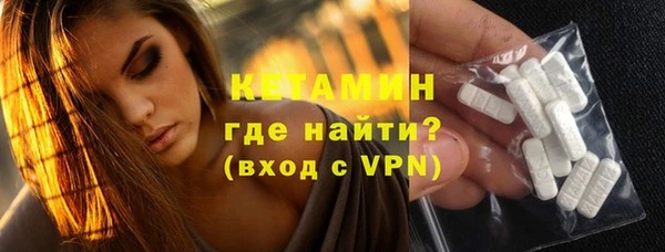 дмт Балахна