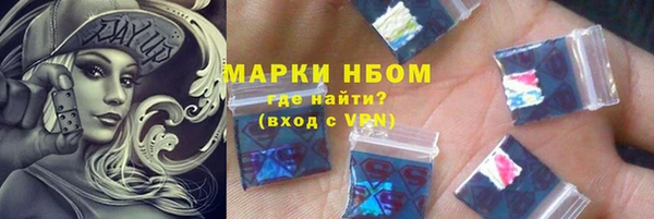 дмт Балахна