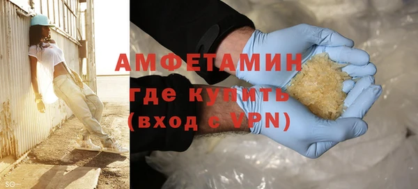 дмт Балахна
