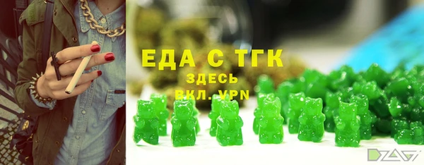 дмт Балахна