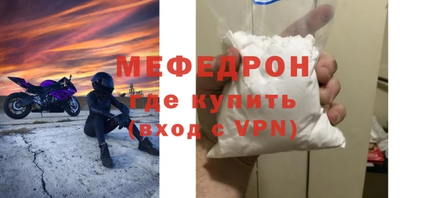 2c-b Балабаново