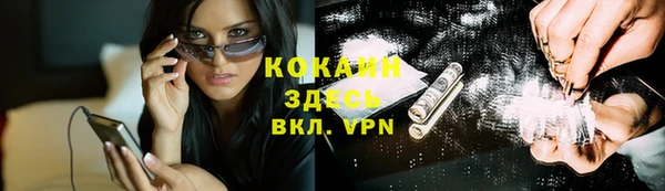 дмт Балахна