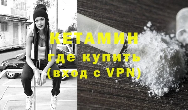 дмт Балахна