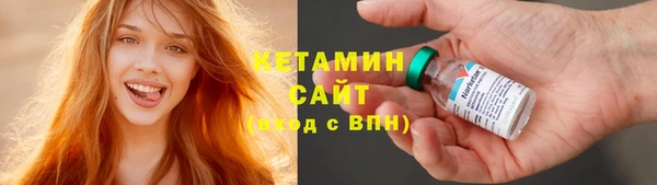дмт Балахна