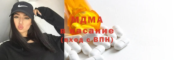 бутик Баксан