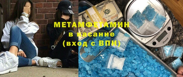 2c-b Балабаново