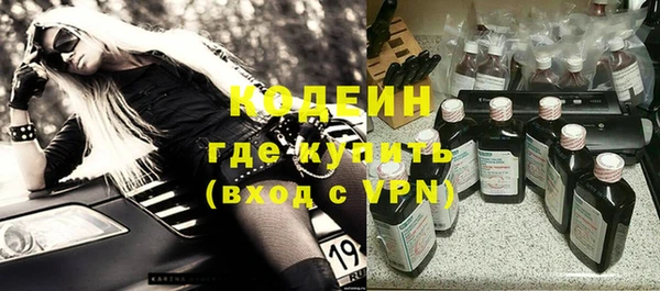 бутик Баксан