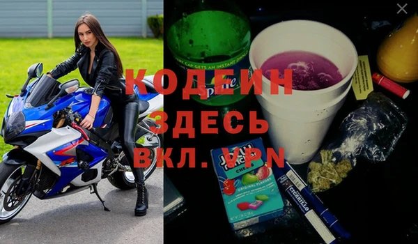 дмт Балахна