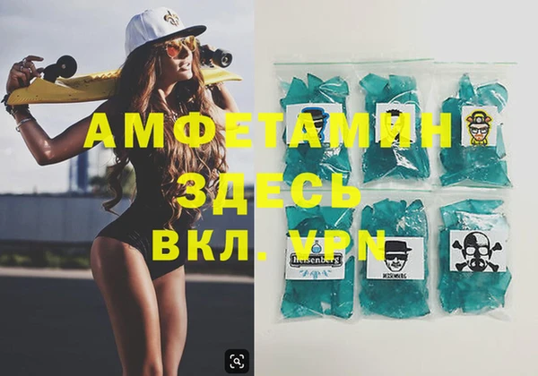 2c-b Балабаново