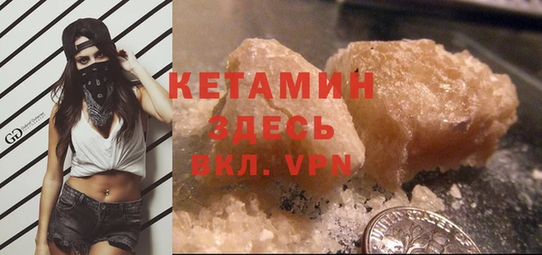 2c-b Балабаново