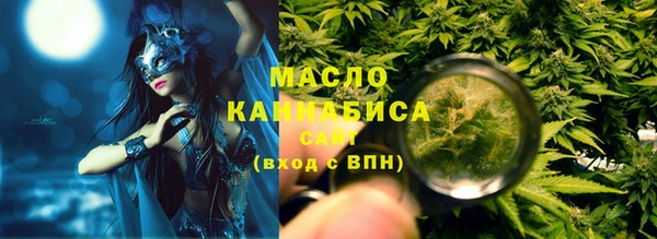 бутик Баксан