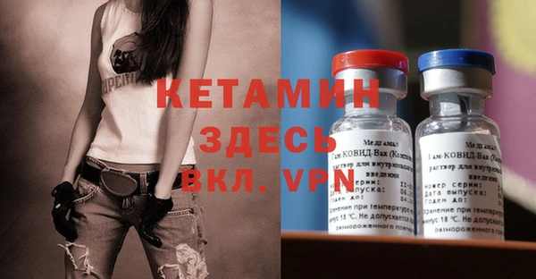 дмт Балахна
