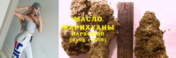 дмт Балахна