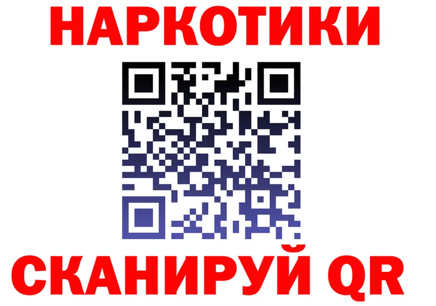 Alfa_PVP СК tor мориарти OMG Верхотурье