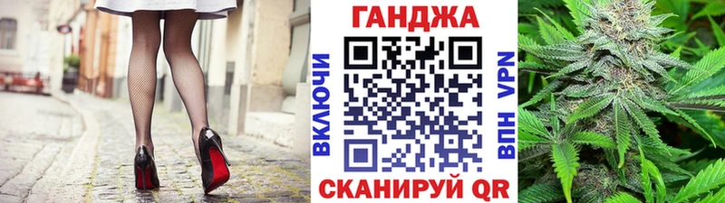 даркнет сайт  kraken ТОР  Канабис OG Kush  Верхотурье 